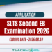 SLTS Second EB Examination 2026