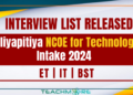 NCOE Kuliyapitiya Interview Candidate Lists