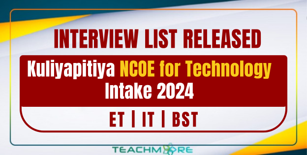 NCOE Kuliyapitiya Interview Candidate Lists