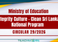 "Integrity Culture – Clean Sri Lanka"