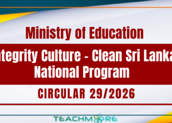 "Integrity Culture – Clean Sri Lanka"