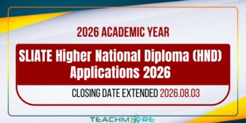 SLIATE HND Programme Applications 2026