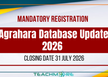 Agrahara Database Update 2026