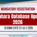 Agrahara Database Update 2026