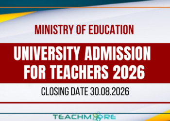 University Admission for Teachers 2025/2026