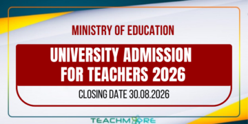 University Admission for Teachers 2025/2026