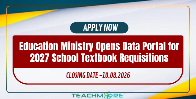 Education Ministry Opens Data Portal for 2027 School Textbook Requisitions (Stage One)