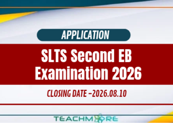 How to Apply for the SLTS 2nd EB Examination