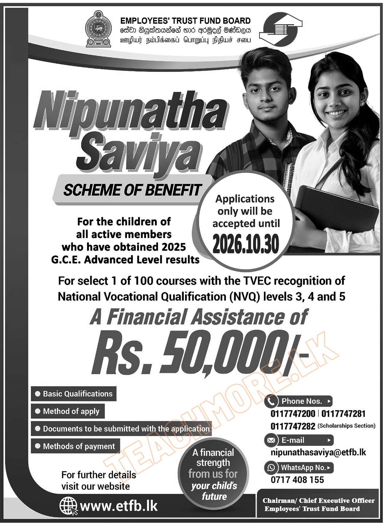 ETFB Nipunatha Saviya Benefit Scheme 2025 2026 vocational training financial assistance notice