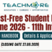 Interest-Free Student Loan Scheme 2026