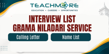 Grama Niladhari Service