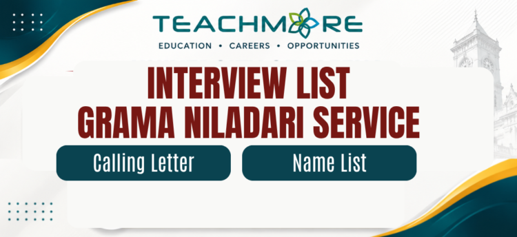 Grama Niladhari Service