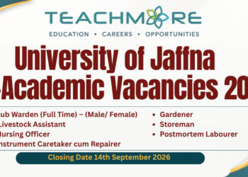 University of Jaffna Non-Academic Vacancies 2026 