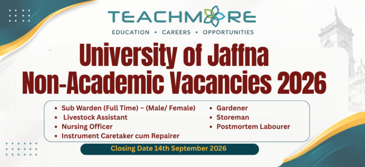 University of Jaffna Non-Academic Vacancies 2026 