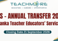 SLTES Annual Transfer Circular 2027