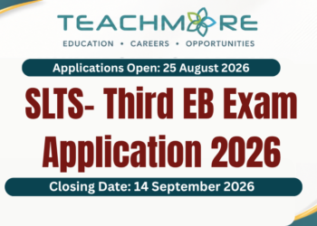 Sri Lanka Teachers' Service (SLTS) 3rd Efficiency Bar Examination 2026