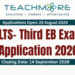 SLTS Third Efficiency Bar Examination 2026 Announced 