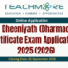Islam Dheeniyath (Dharmacharya) Certificate Exam Applications 2025 (2026)