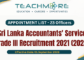 Sri Lanka Accountants' Service Grade III Recruitment 2021 (2024)