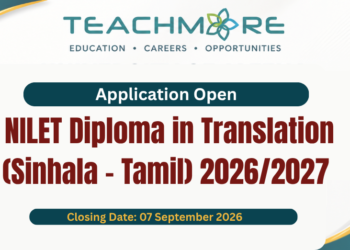NILET Diploma in Translation (Sinhala - Tamil) 2026/2027