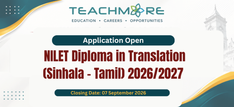 NILET Diploma in Translation (Sinhala - Tamil) 2026/2027