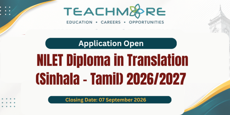 NILET Diploma in Translation (Sinhala - Tamil) 2026/2027