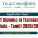 NILET Diploma in Translation (Sinhala - Tamil) 2026/2027