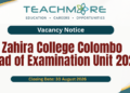 Zahira College Colombo Head of Examination Unit Vacancy 2026