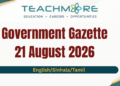 Sri Lanka Government Gazette 21 August 2026
