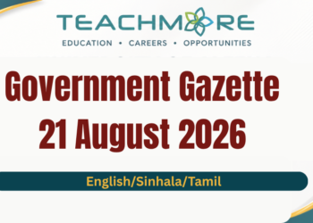 Sri Lanka Government Gazette 21 August 2026