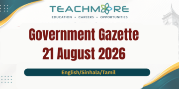 Sri Lanka Government Gazette 21 August 2026