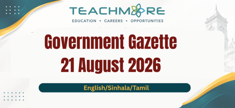 Sri Lanka Government Gazette 21 August 2026