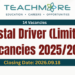 Department of Posts Grade III Postal Driver Vacancies 2025/2026