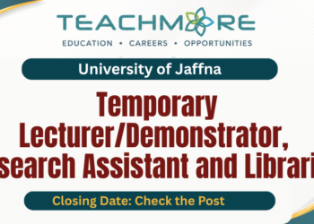University of Jaffna Vacancies 2026