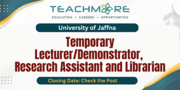 University of Jaffna Vacancies 2026