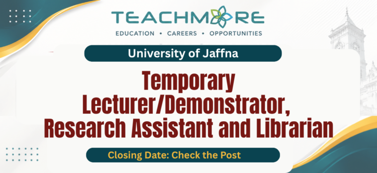 University of Jaffna Vacancies 2026