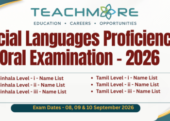 Official Languages Proficiency Oral Exam Name List 2026