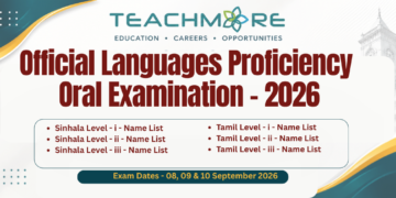 Official Languages Proficiency Oral Exam Name List 2026