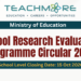 School Research Evaluation Programme Circular 2026