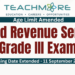 Inland Revenue Service SLIRS Grade III Exam 2026