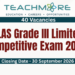 SLAS Grade III Application 2026