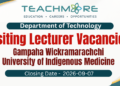 Visiting Lecturer Vacancies – Gampaha Wickramarachchi University of Indigenous Medicine