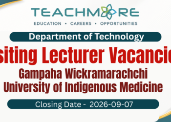 Visiting Lecturer Vacancies – Gampaha Wickramarachchi University of Indigenous Medicine