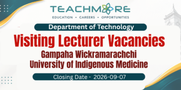 Visiting Lecturer Vacancies – Gampaha Wickramarachchi University of Indigenous Medicine