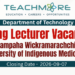Visiting Lecturer Vacancies – Gampaha Wickramarachchi University of Indigenous Medicine