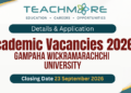 Academic Vacancies 2026 – Gampaha Wickramarachchi University