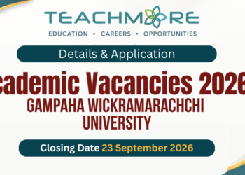 Academic Vacancies 2026 – Gampaha Wickramarachchi University