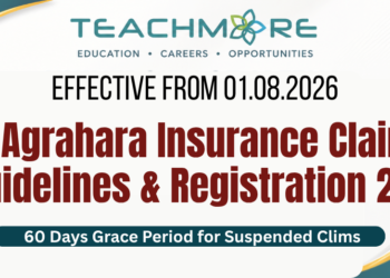Agrahara Insurance Claim Guidelines & Registration 2026