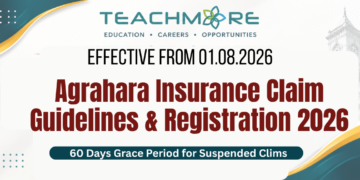Agrahara Insurance Claim Guidelines & Registration 2026