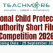 NCPA Short Film Competition 2026
